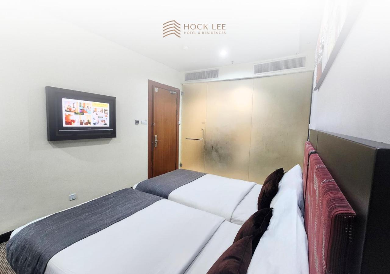 Hock Lee Hotel & Residences Kuching Eksteriør billede